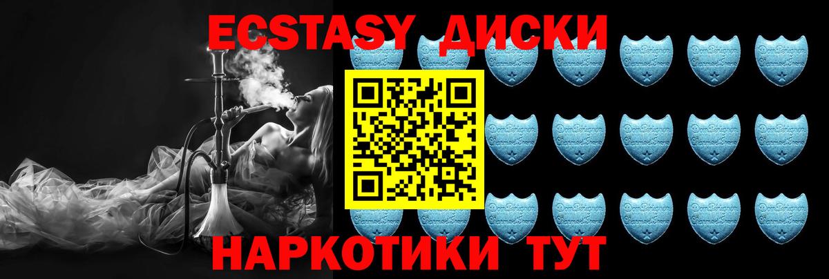 Амфетамин Кореновск