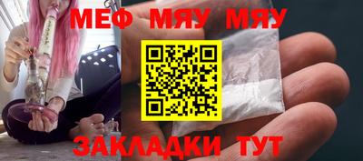 ГАЛЛЮЦИНОГЕННЫЕ ГРИБЫ Обнинск