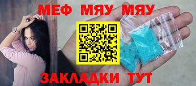 ГАЛЛЮЦИНОГЕННЫЕ ГРИБЫ Обнинск