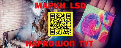 меф Обь