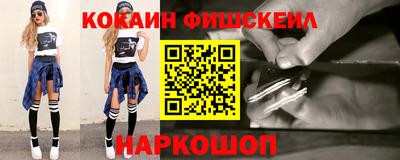 ГАЛЛЮЦИНОГЕННЫЕ ГРИБЫ Обнинск