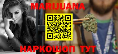 MESCALINE Нягань