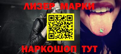 меф Обь