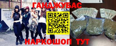 MESCALINE Нягань