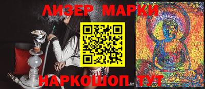 меф Обь