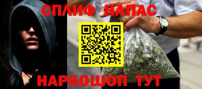 ГАЛЛЮЦИНОГЕННЫЕ ГРИБЫ Обнинск