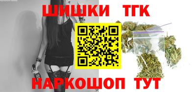 ГАЛЛЮЦИНОГЕННЫЕ ГРИБЫ Обнинск