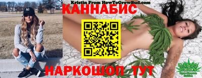 MESCALINE Нягань