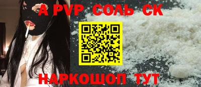 MESCALINE Нягань