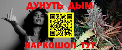 MESCALINE Нягань