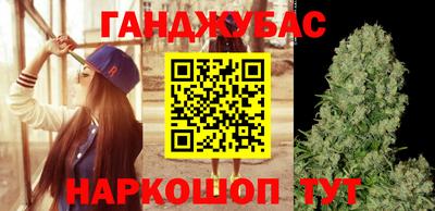 MESCALINE Нягань