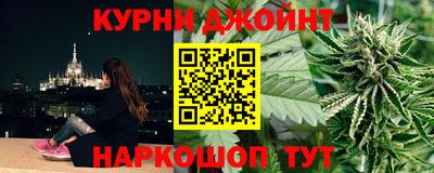 MESCALINE Нягань