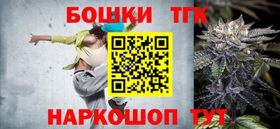 меф Обь