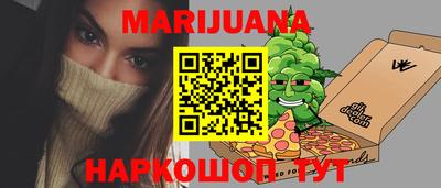 меф Обь