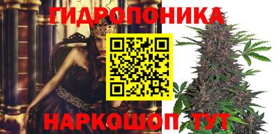 MESCALINE Нягань