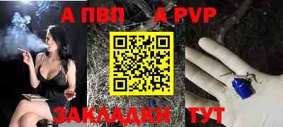 ГАЛЛЮЦИНОГЕННЫЕ ГРИБЫ Обнинск