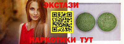 меф Обь