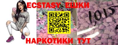 меф Обь