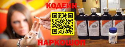 меф Обь