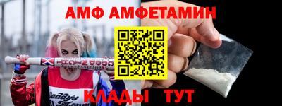 MESCALINE Нягань