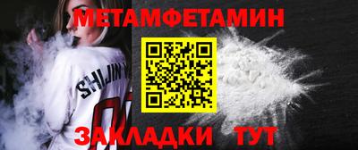 ГАЛЛЮЦИНОГЕННЫЕ ГРИБЫ Обнинск