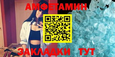 ГАЛЛЮЦИНОГЕННЫЕ ГРИБЫ Обнинск