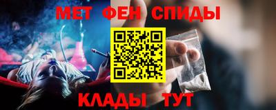 ГАЛЛЮЦИНОГЕННЫЕ ГРИБЫ Обнинск
