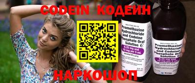 ГАЛЛЮЦИНОГЕННЫЕ ГРИБЫ Обнинск