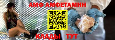 ГАЛЛЮЦИНОГЕННЫЕ ГРИБЫ Обнинск