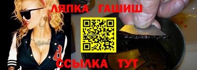 ГАЛЛЮЦИНОГЕННЫЕ ГРИБЫ Обнинск
