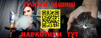 меф Обь