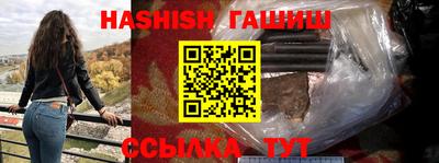 MESCALINE Нягань