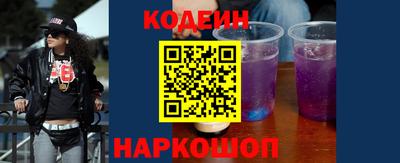 ГАЛЛЮЦИНОГЕННЫЕ ГРИБЫ Обнинск