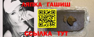 MESCALINE Нягань