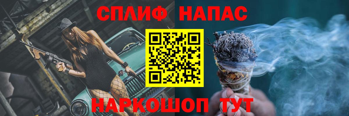 Бошки марихуана марихуана Кореновск